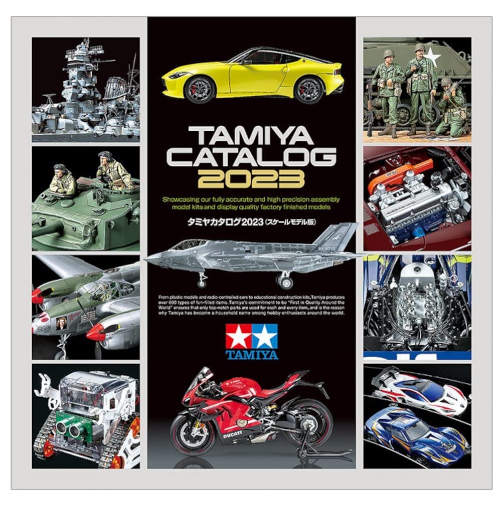 Tamiya Catalog 2023 Scale Model Edition 64442
