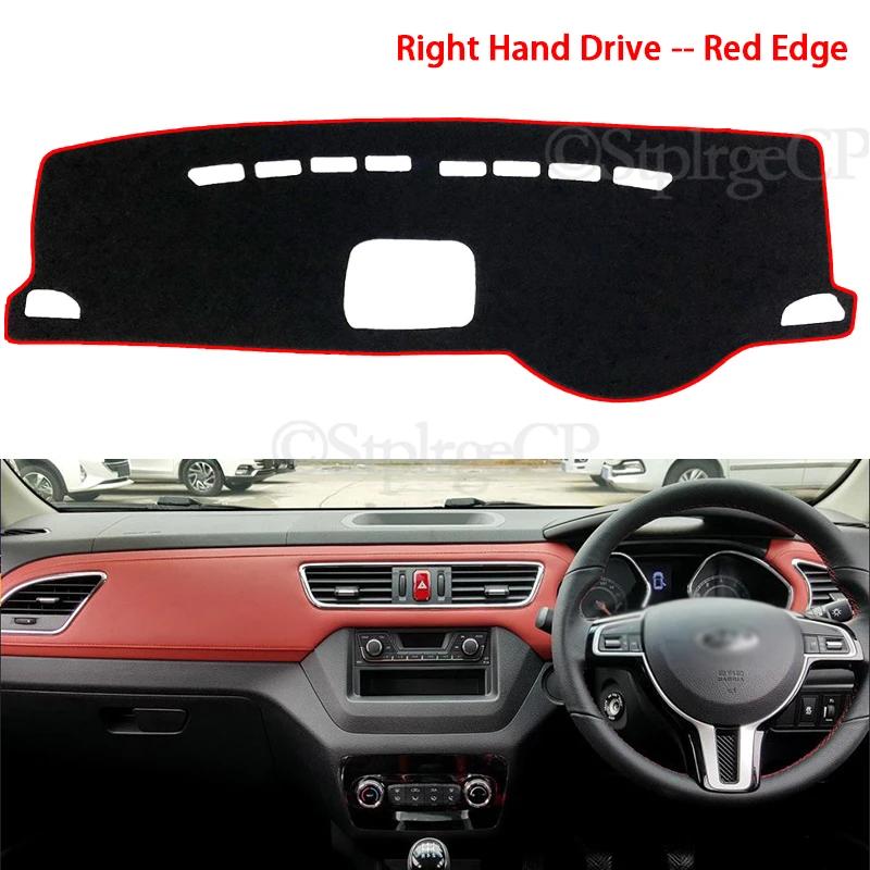 Anti-Slip Mat Dashboard Cover Sunshade Dashmat Protect Carpet Anti-UV Accessories for JAC S2 T40 IEV7S 2015 2016 2017 2018 2019