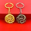 The Year Of The Dragon Chinese Zodiac Dragon Keychain Bag Pendant Accessories Car Key Ring Chain Wedding Party Creative Gift