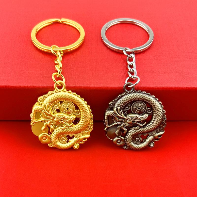 The Year Of The Dragon Chinese Zodiac Dragon Keychain Bag Pendant Accessories Car Key Ring Chain Wedding Party Creative Gift