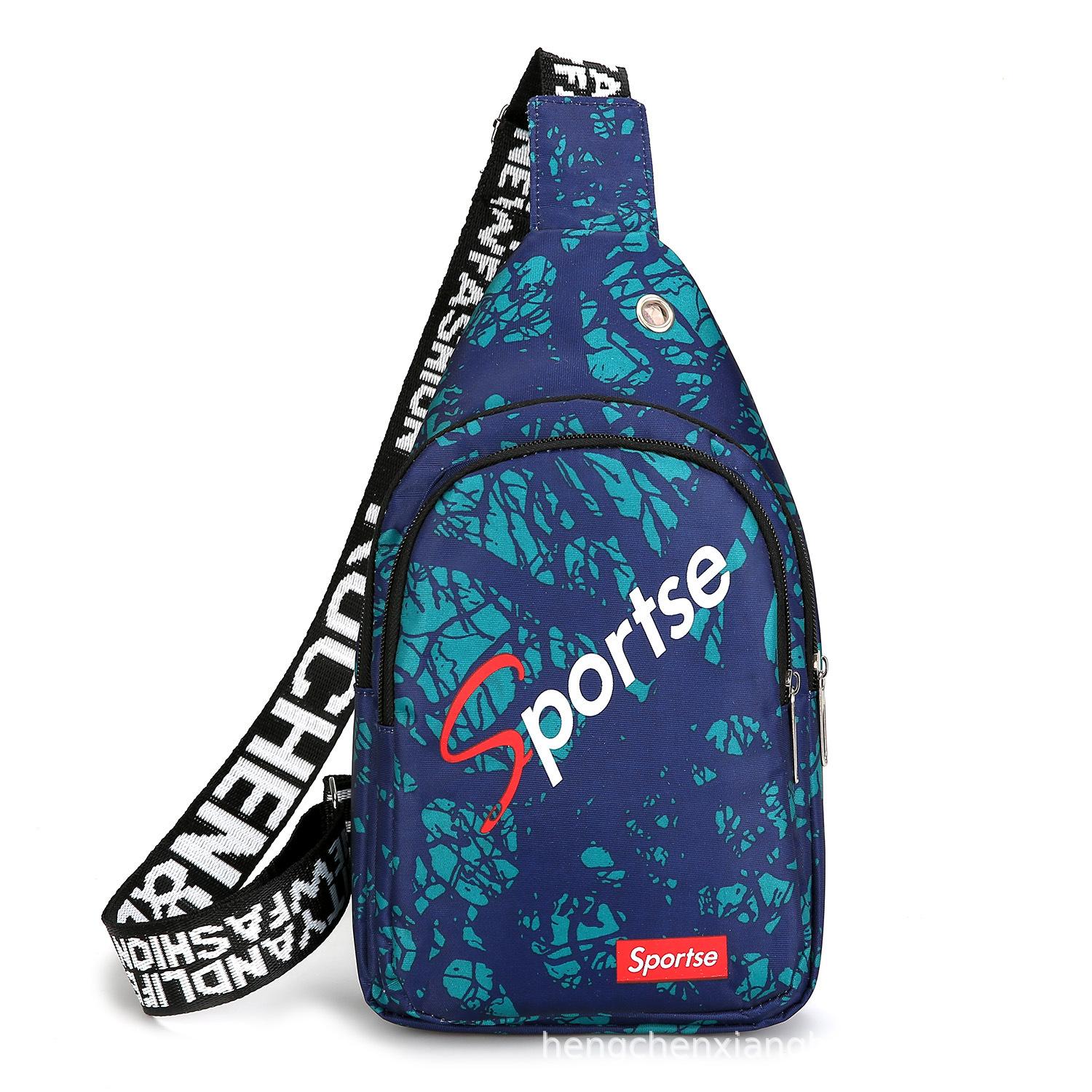 

Нагрудная сумка унисекс, простая сумка для хранения, легкий дорожный маленький рюкзак, сумка через плечо, модные повседневные сумки на одно плечо