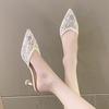Huge good-looking thin heel pointed head embroidered semi-breathable one-piece light crystal heel comfortable semi-drag high-heeled women's shoes