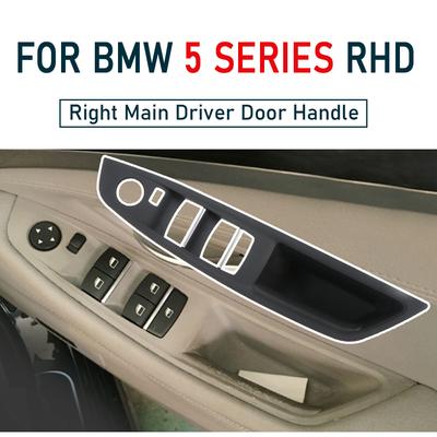 LHD RHD For BMW 5 Series F10 F11 F18 Beige Black Red-Brown Car Interior Inner Door Handle Panel Pull Trim Cover Auto