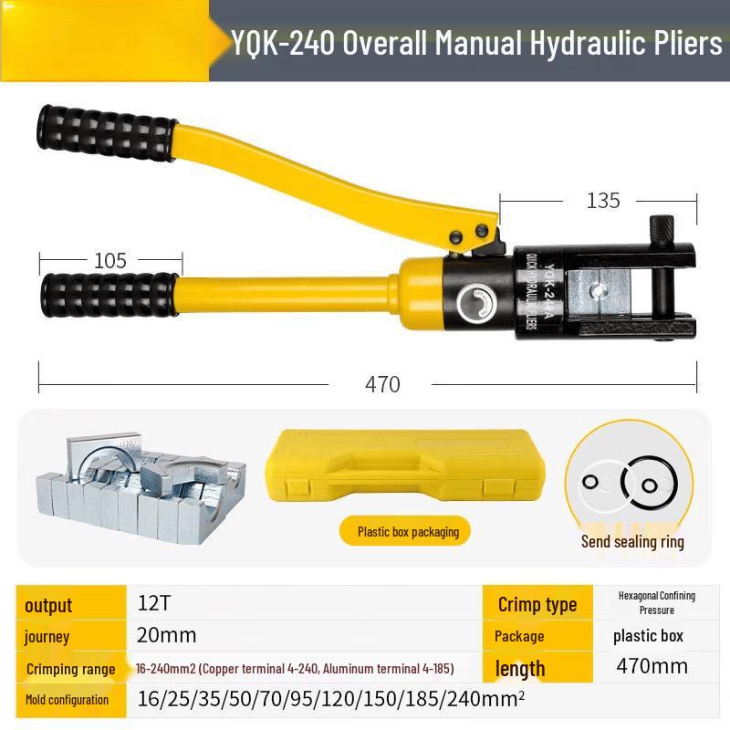 Yunduo Yellow Manual Hydraulic Crimping Tool