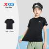 Xtep Youth Cool Quick-Dry Sports T-Shirt