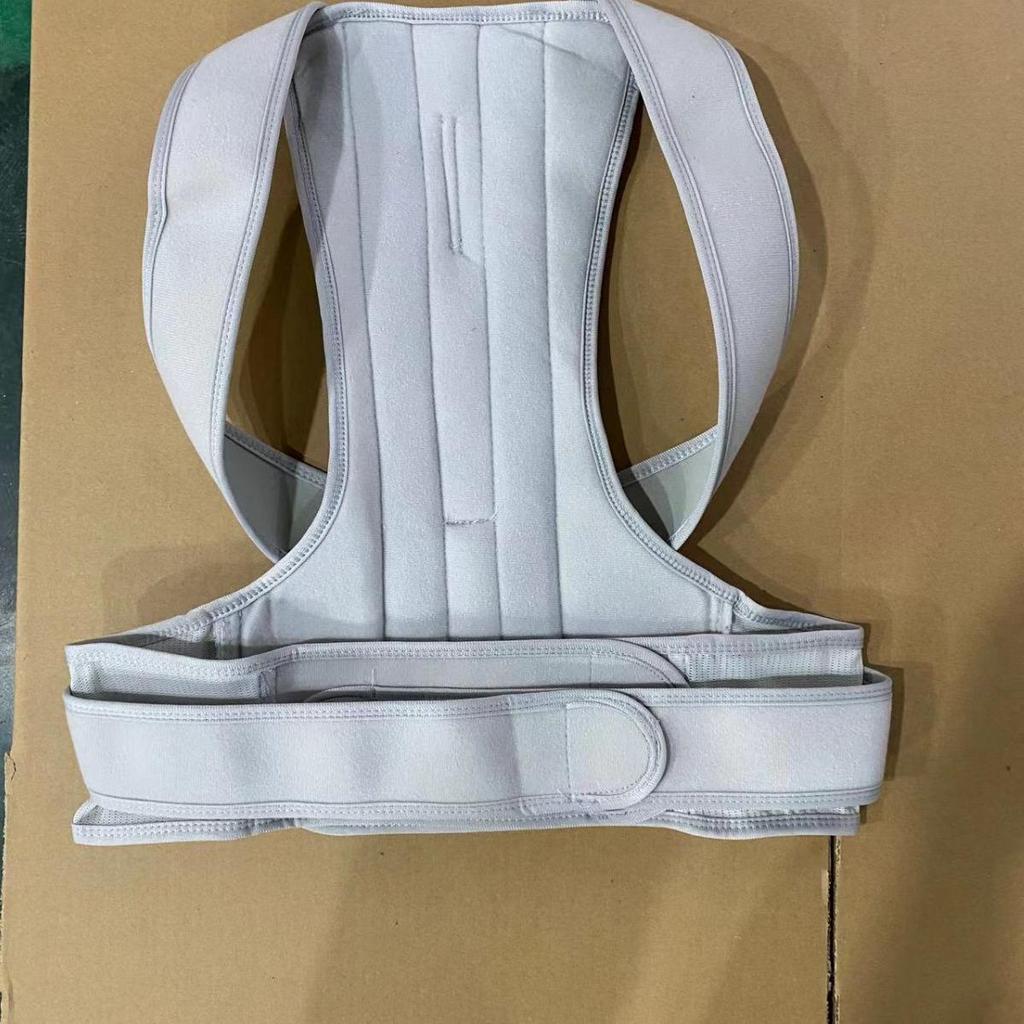 Posture Support and Correction Belt with Reinforced Straps