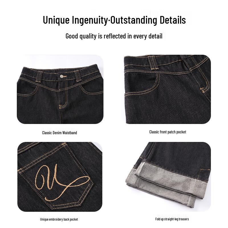 Hongdou Women's Vintage Embroidered Wide-Leg Denim Jeans