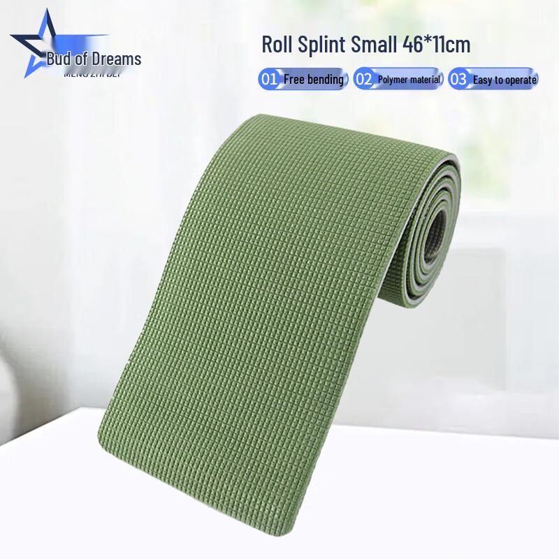 MengZhiBei Emergency First Aid Supplies