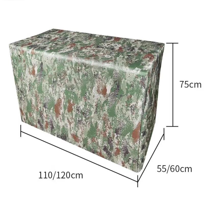 Camouflage Tactical Folding Table Cover