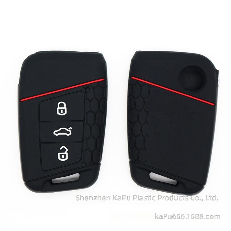 For Volkswagen Golf 7 Silicone Car Key Cover Factory Direct Large Volume  Protective Case