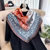 Simulation Silk Scarf Printed Large Square Scarf Women'S Fashion Cashew Nut Scarf Women'S Travel Decoration Beach Towel