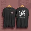 Demon Slayer CORPS UNIFORM DESTROY QUALITY ANIME TSHIRT