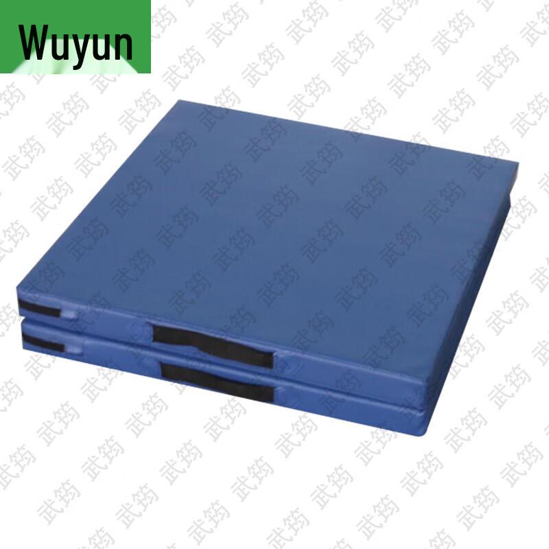 Wujun Foldable Multi-functional Exercise Mat