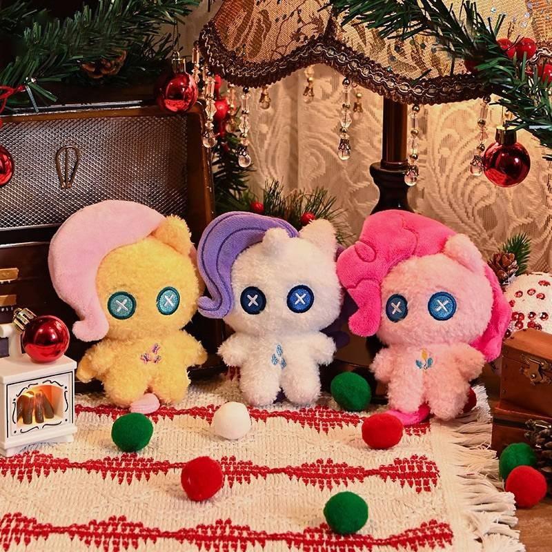 Pony Little My Keychain Blind Box Cute Cartoon Backpack Decorative Pendant Doll
