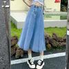 Denim Midi Skirt High Waist Button Zipper Fly A-Line Hem Skirt Solid Color Blue Skirt Office Lady Denim Skirt Daily Wear