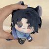 Game Identity V Puppeteer Plush Doll With Tail Pendant 10Cm Stuffed Toys Fans Collect Matthias Zerning Plusie Toy Birthday Gifts