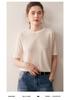 Women's 100% Wool Short Sleeve Round Neck Sweater - Casual, Versatile Solid Color Autumn Pullover