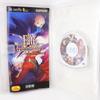 Code Portable PSP Fate/Unlimited (Standard Edition) -