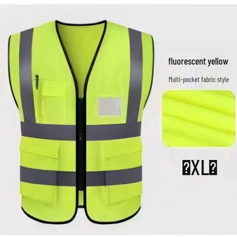DAXTE Multi-Pocket Reflective Safety Vest