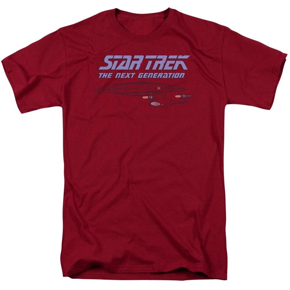 Star Trek - Distressed Tng - Unisex Short Sleeve Children s T-shirt - Red 100