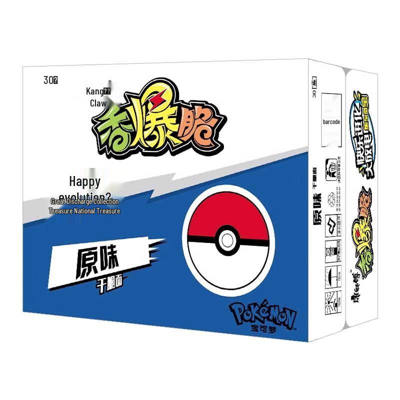 Master Kong Crispy Instant Noodles - Chicken Flavor Original