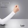 Women's Breathable Plus Size UV Protection Ice Silk Arm Sleeves for Summer Driving & Cycling