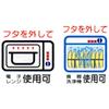 NAGAO Hyper Pack Storage Container 4100ml S-134 Made in Japan