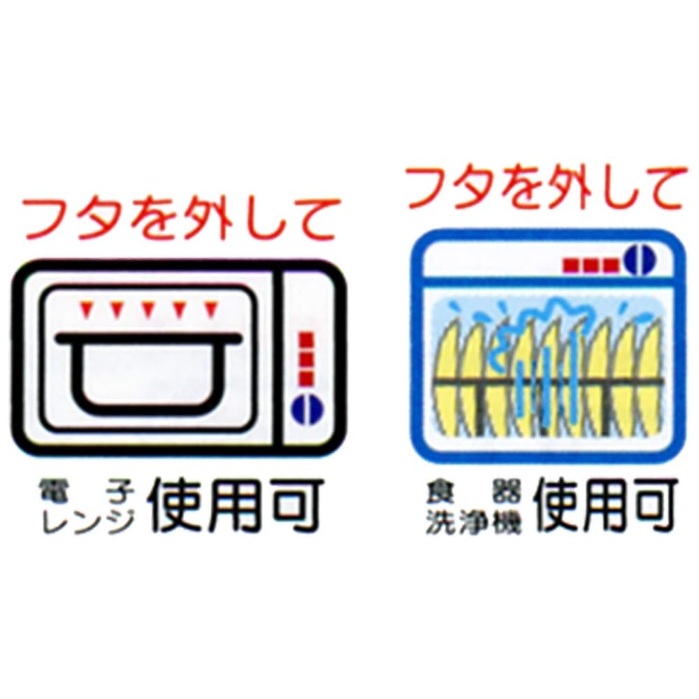 NAGAO Hyper Pack Storage Container 4100ml S-134 Made in Japan