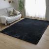 Freely Shaggy 200x300cm 4 Tatami Dust Mite Odor Compatible with Heated Solid Black Rug, (Approx. Mats), Resistant, Antibacterial, Resistant, Thick,