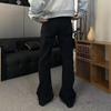 Korean Style Street Slimming Slightly Flared Black Jeans for Men Simple Trendy Casual Straight Long Pants
