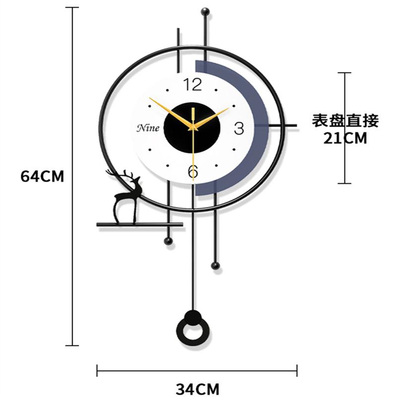 Creative Deer Wall Clock Modern Minimalist Silent Elegant Home Decor For Living Dining Room Wall Mounted