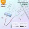 361° Kids Ultra-Light Alloy Badminton Racket Set