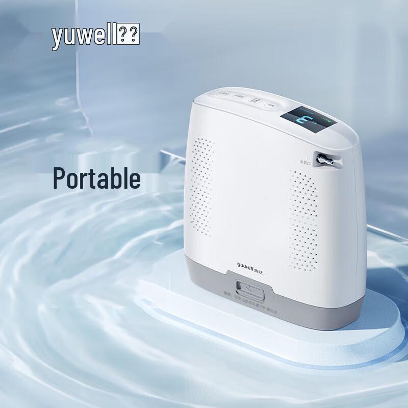 Yuwell Spirit-3 Portable Medical Oxygen Concentrator