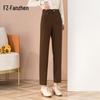 Women's Thickened Wool Blend Straight-Leg Ankle Pants
