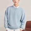 Li-Ning Solid Color Sports Pullover Long Sleeve Sweatshirt Unisex Sweatshirt Sky-Blue AWDS065-7