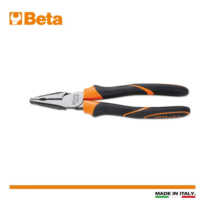 BETA 1150GBM Industrial Power-Saving Pliers