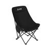 Portable High-Back Moon Camping Chair