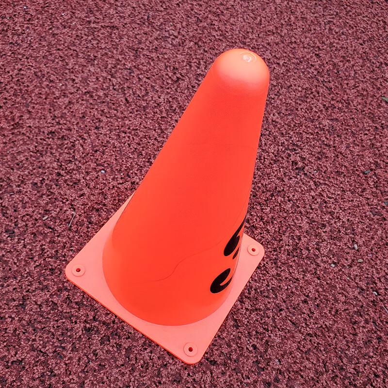 WEZHO Track & Field Training Marker Cones Set