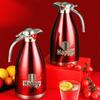 Stainless Steel Red Thermos Gift Set: Wedding Pair Hot Water Bottles
