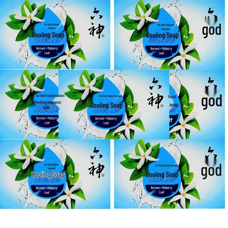 Liùshén Cooling Bar Soap with Borneol & Mulberry Leaf (7-Pack)