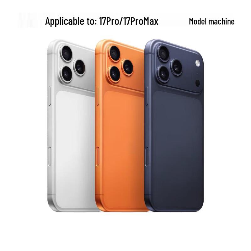 iPhone 17 Pro Max Display Dummy Phone