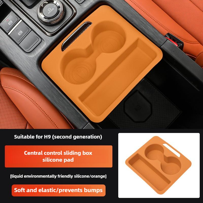 Fit for H9 2025-2025 Car Central Control Push-pull Box Silicone Pad Modified Car Armrest Box Push-pull Box Protective Pad