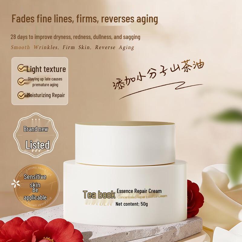 

CHABEN Intensive Repair Face Cream