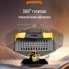 12V Car Heater & Defogger with Hot/Cold Settings for Defrosting Snow