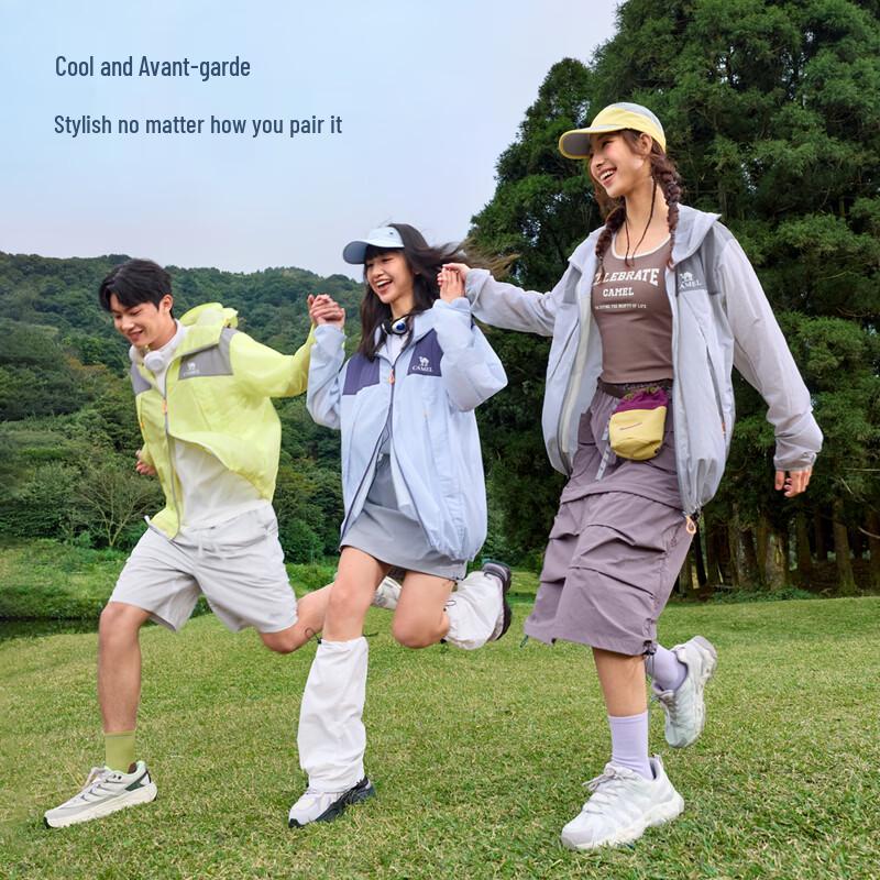 Camel Women's Ice Mountain Sun Protection Jacket