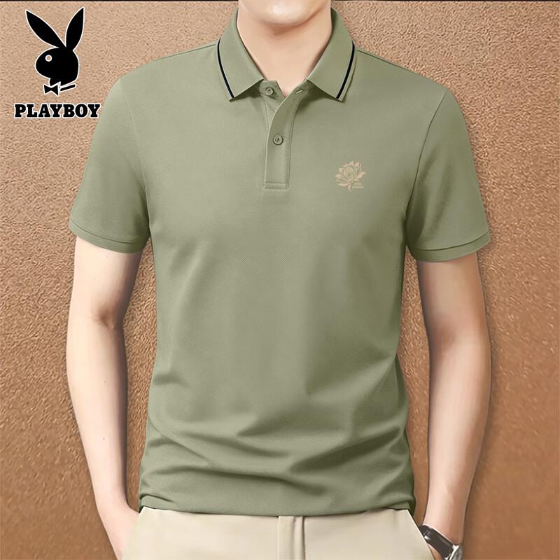 Playboy Men s Short-Sleeve Business Polo T-Shirt L