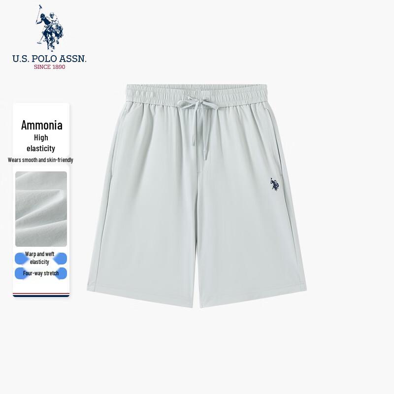 U.S. Polo Assn. Herren schnelltrocknende Eisseide Sportshorts