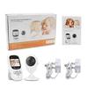 2025 Latest Model SP880 baby monitor baby sleep monitor baby care monitor baby
