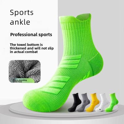Men's Autumn and Winter Professional Marathon Towel Bottom Non Slip Badminton Basketball Tube Socks