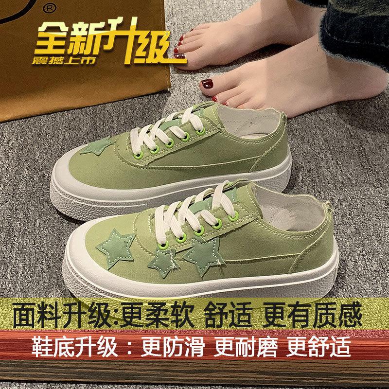 

Старые звезды, парусиновые туфли для нищих, женские туфли Ins Tide, весна и лето 2025 года, новые универсальные туфли на толстой подошве в стиле ретро с маленьким белым бортиком 40